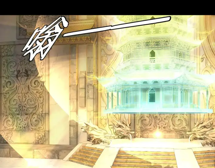 《我！天命大反派》第175话 竹篮打水图67