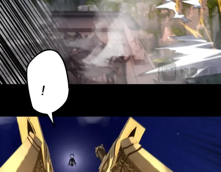 《我！天命大反派》第176话 打情骂俏图101