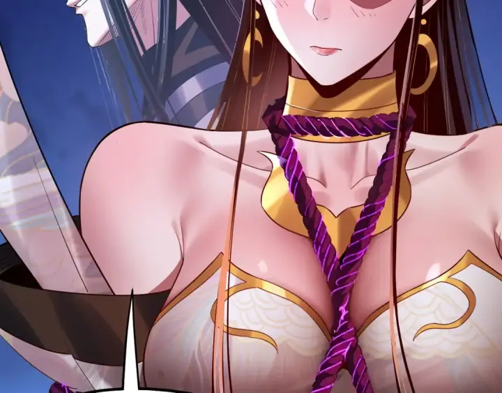 《我！天命大反派》第176话 打情骂俏图110