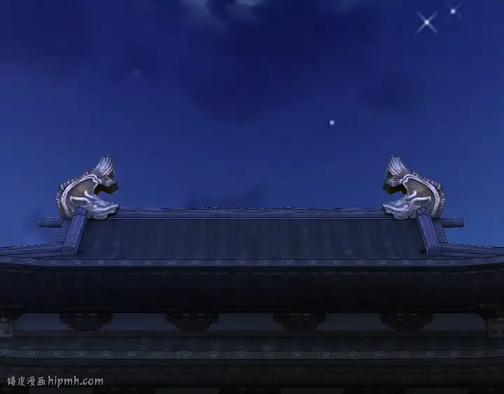 《我！天命大反派》第176话 打情骂俏图56