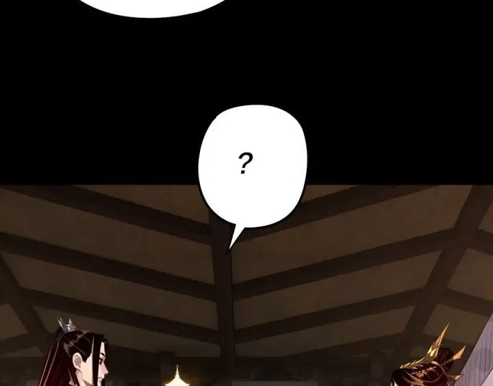 《我！天命大反派》第176话 打情骂俏图61