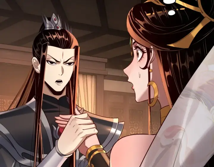 《我！天命大反派》第176话 打情骂俏图67