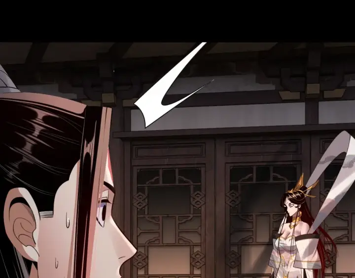 《我！天命大反派》第176话 打情骂俏图77