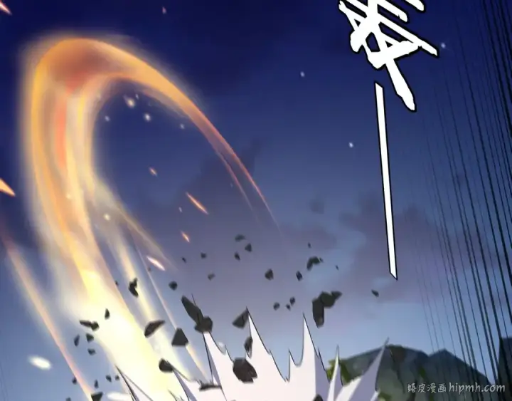 《我！天命大反派》第176话 打情骂俏图80