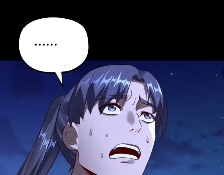《我！天命大反派》第176话 打情骂俏图86