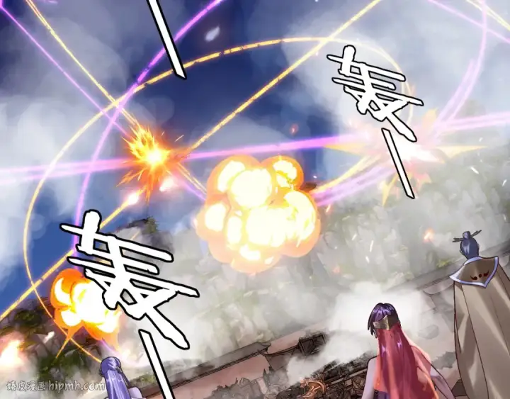 《我！天命大反派》第176话 打情骂俏图88