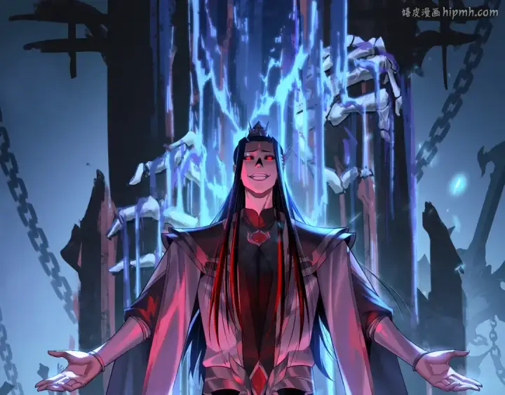 《我！天命大反派》第177话 人祖转世顾长歌！？图1
