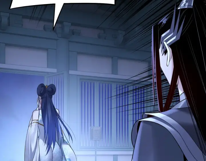 《我！天命大反派》第177话 人祖转世顾长歌！？图101