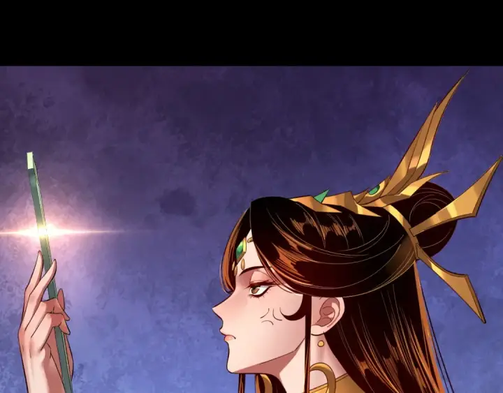 《我！天命大反派》第177话 人祖转世顾长歌！？图109