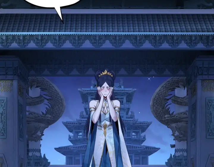 《我！天命大反派》第177话 人祖转世顾长歌！？图113