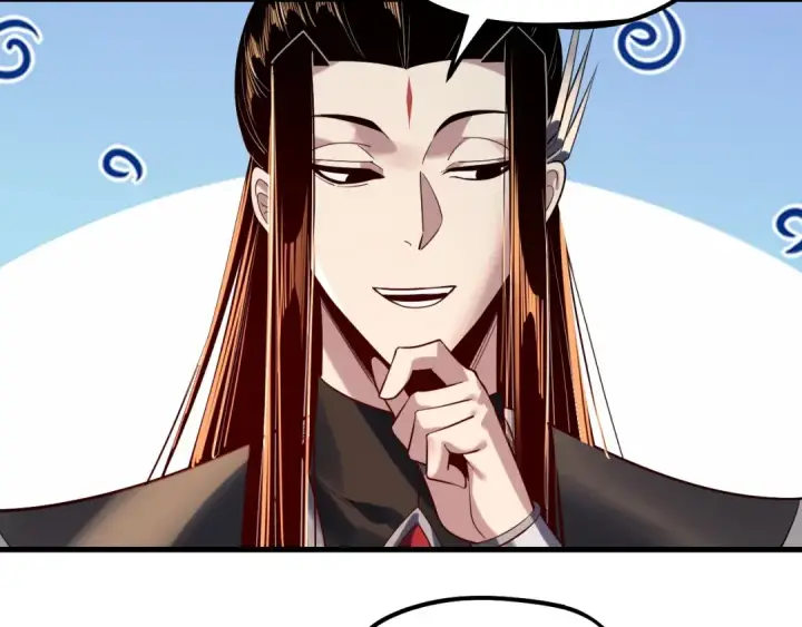 《我！天命大反派》第177话 人祖转世顾长歌！？图30