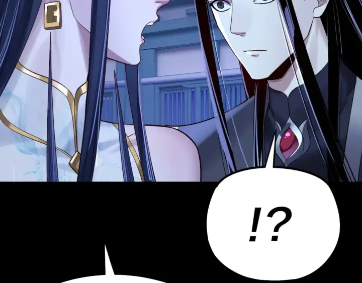 《我！天命大反派》第177话 人祖转世顾长歌！？图71