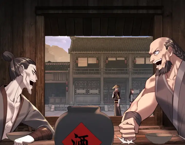 《我！天命大反派》第178话 突破准至尊图101