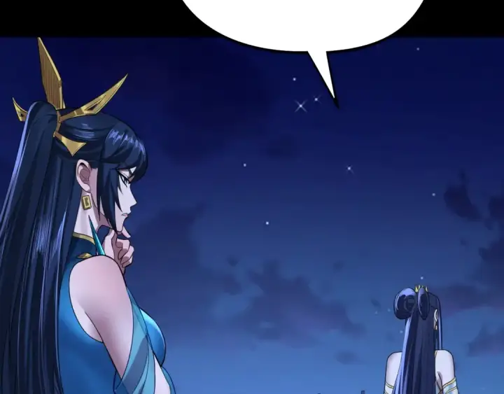 《我！天命大反派》第178话 突破准至尊图14