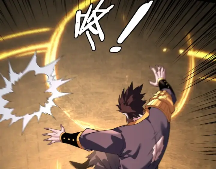 《我！天命大反派》第178话 突破准至尊图55