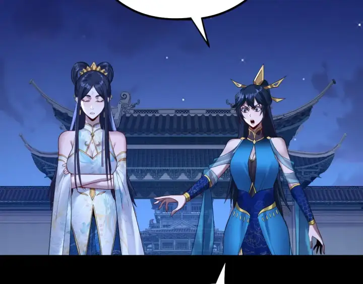 《我！天命大反派》第178话 突破准至尊图9