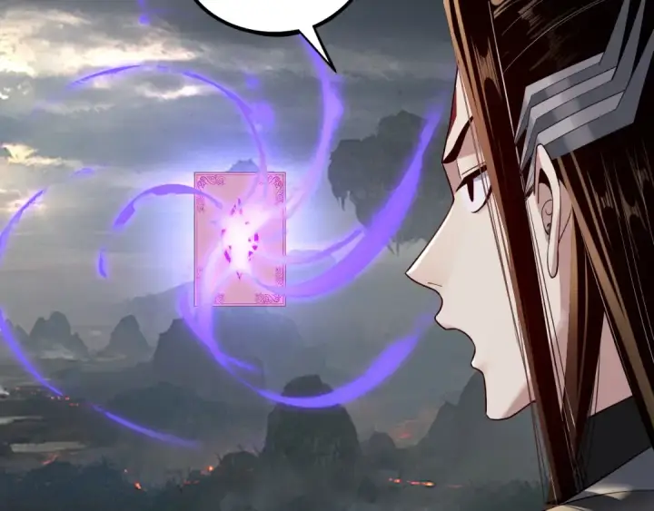 《我！天命大反派》第178话 突破准至尊图93