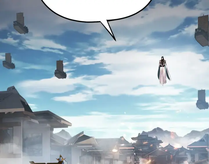 《我！天命大反派》第179话 妖师白鲲图100