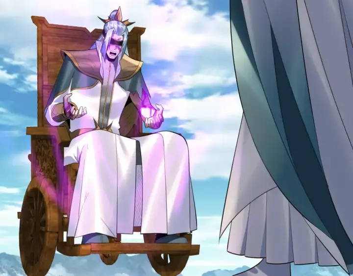 《我！天命大反派》第179话 妖师白鲲图127