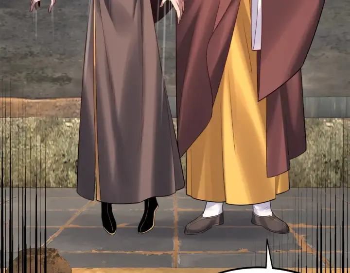 《我！天命大反派》第179话 妖师白鲲图22
