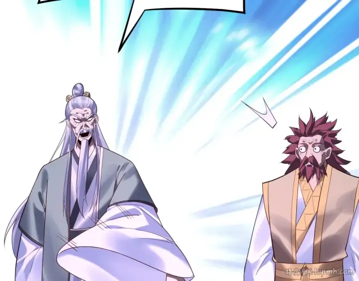 《我！天命大反派》第179话 妖师白鲲图32