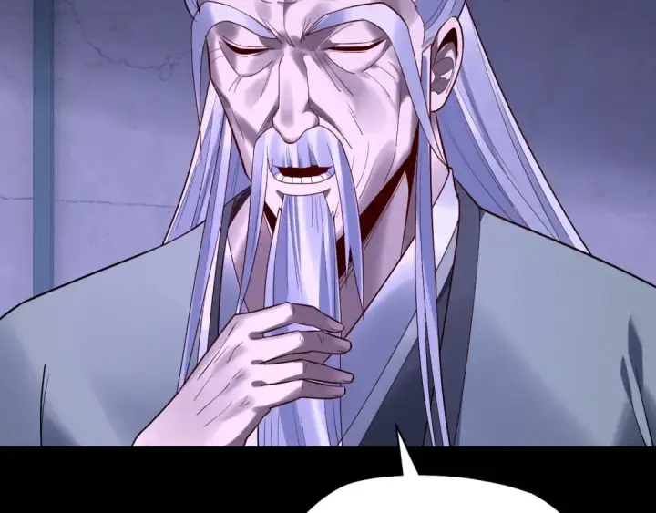 《我！天命大反派》第179话 妖师白鲲图35