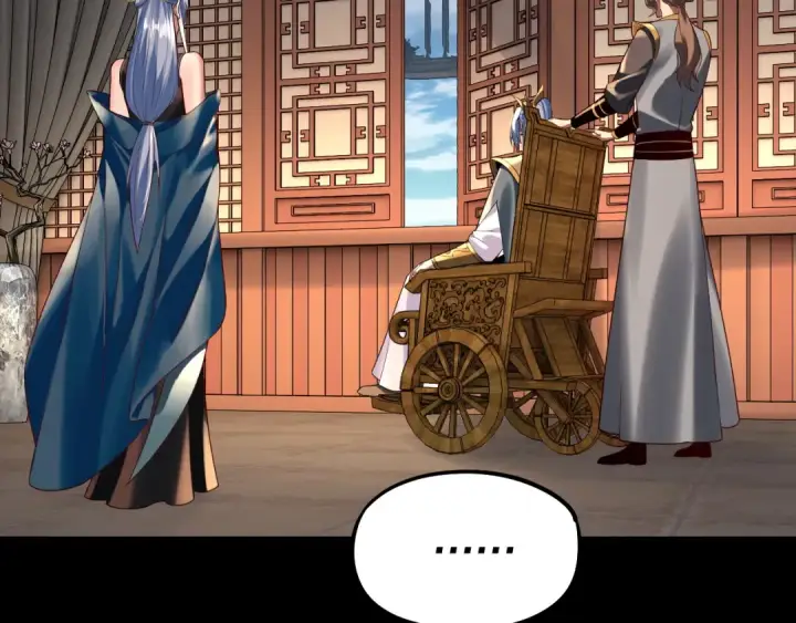 《我！天命大反派》第179话 妖师白鲲图62
