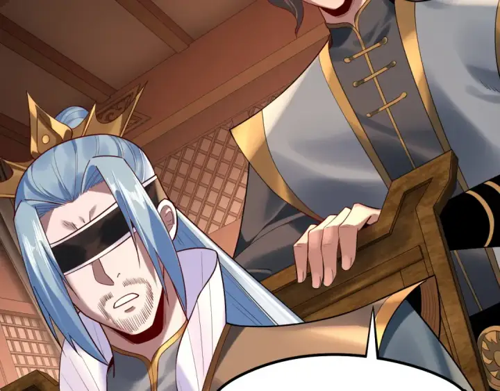 《我！天命大反派》第179话 妖师白鲲图70