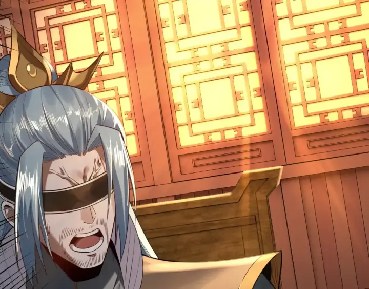 《我！天命大反派》第179话 妖师白鲲图87