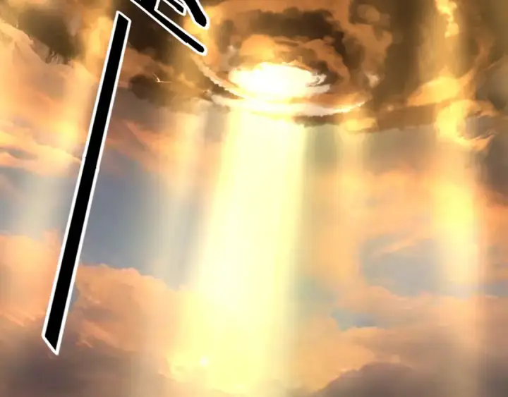 《我！天命大反派》第180话 妖界隐秘图137