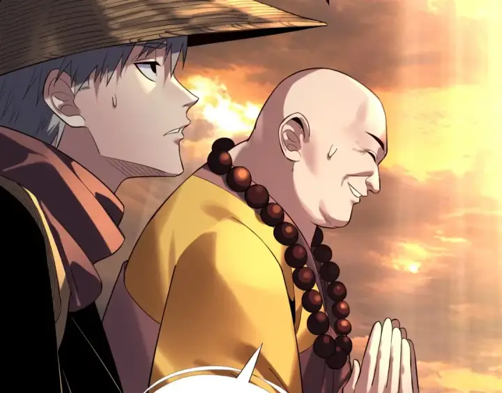 《我！天命大反派》第180话 妖界隐秘图140