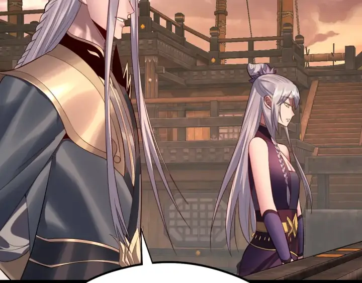 《我！天命大反派》第180话 妖界隐秘图78