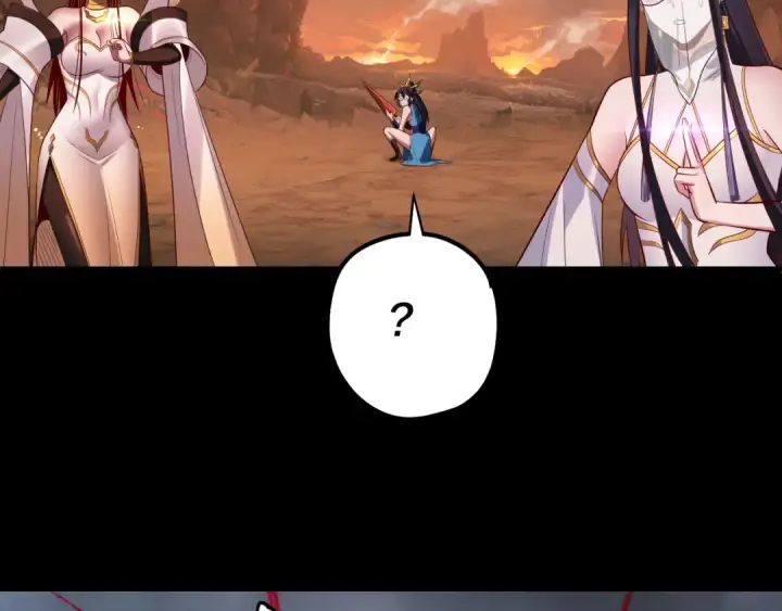 《我！天命大反派》第181话 太虚神墓！图135