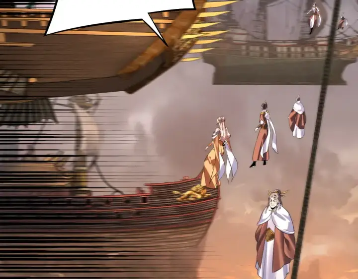《我！天命大反派》第181话 太虚神墓！图41