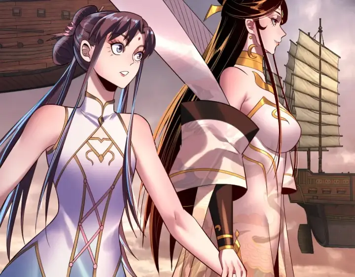《我！天命大反派》第181话 太虚神墓！图52