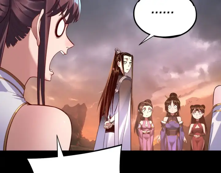 《我！天命大反派》182话 高级茶艺师图125