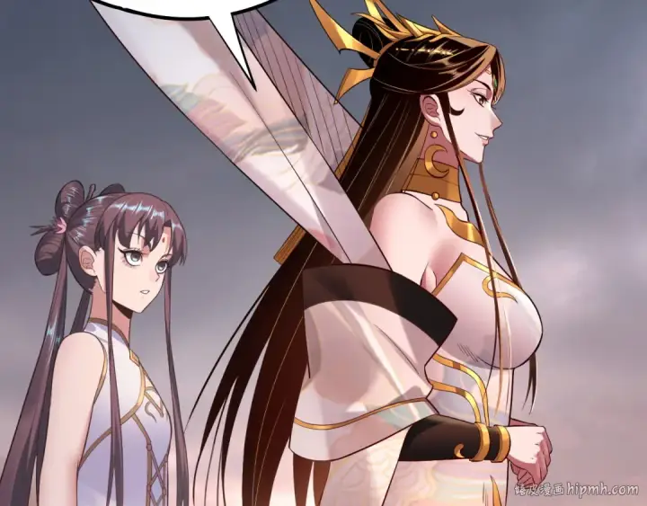《我！天命大反派》182话 高级茶艺师图128