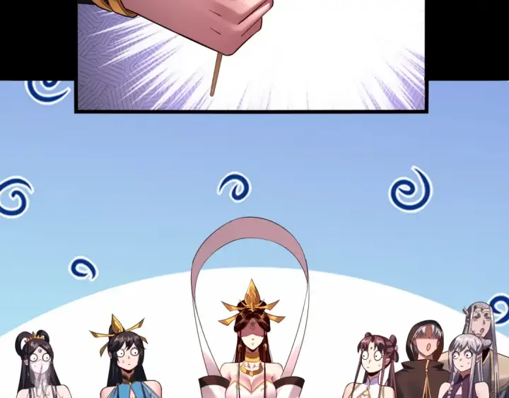 《我！天命大反派》182话 高级茶艺师图41