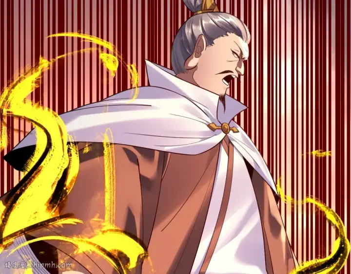《我！天命大反派》182话 高级茶艺师图48