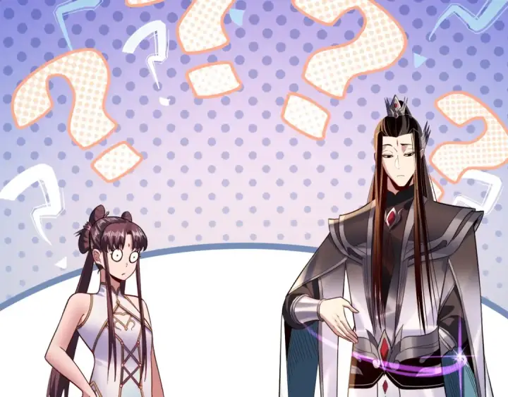 《我！天命大反派》182话 高级茶艺师图97