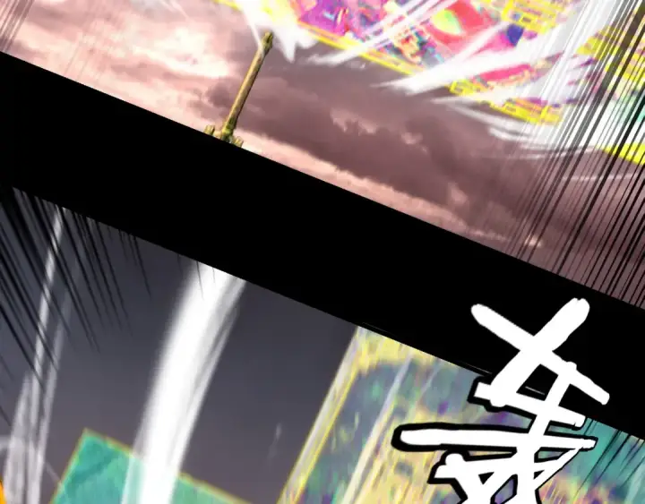 《我！天命大反派》第183话 各显神通图100
