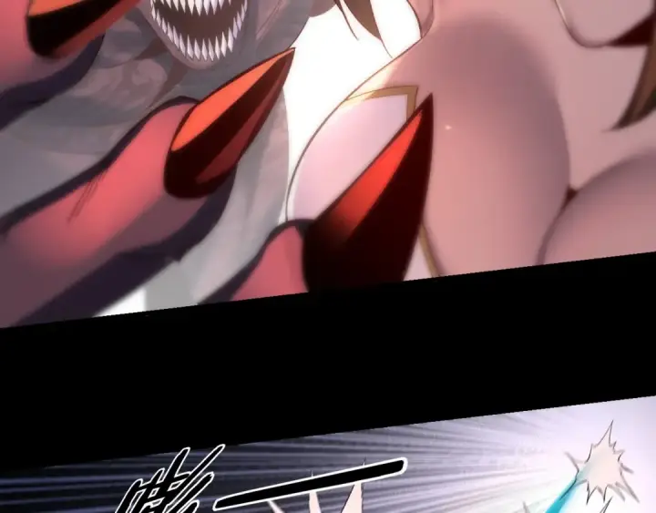《我！天命大反派》第183话 各显神通图42