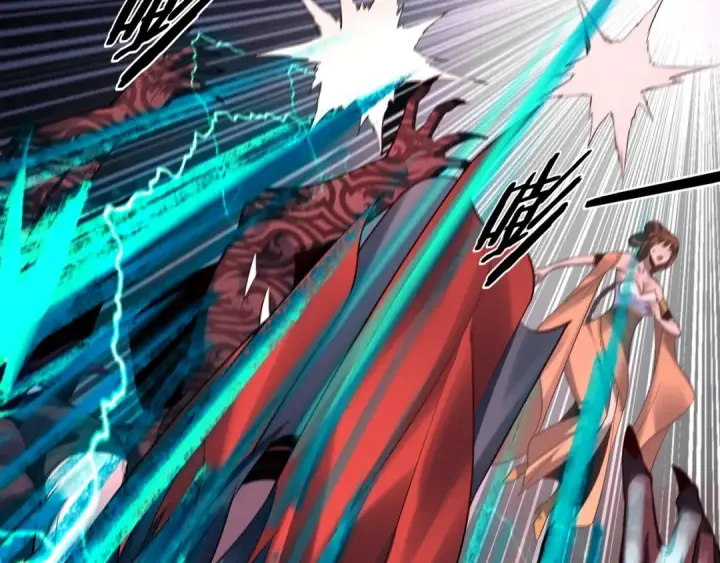 《我！天命大反派》第183话 各显神通图43