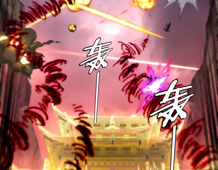 《我！天命大反派》第183话 各显神通图52