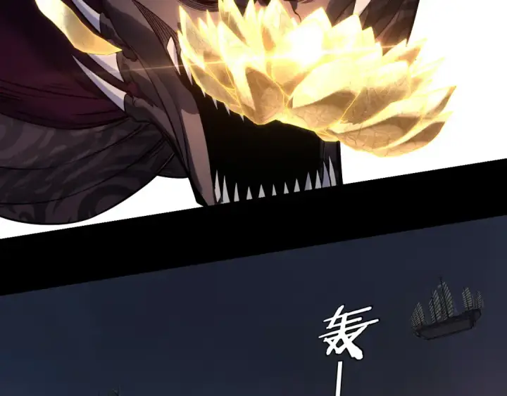《我！天命大反派》第183话 各显神通图76
