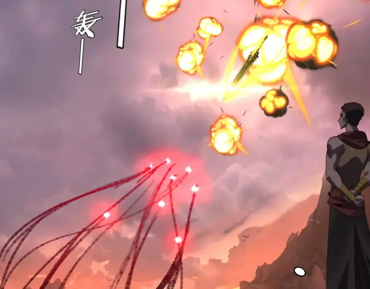 《我！天命大反派》第183话 各显神通图78