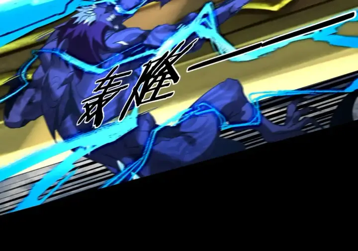 《我！天命大反派》第183话 各显神通图85