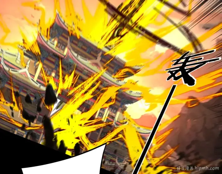 《我！天命大反派》第183话 各显神通图96
