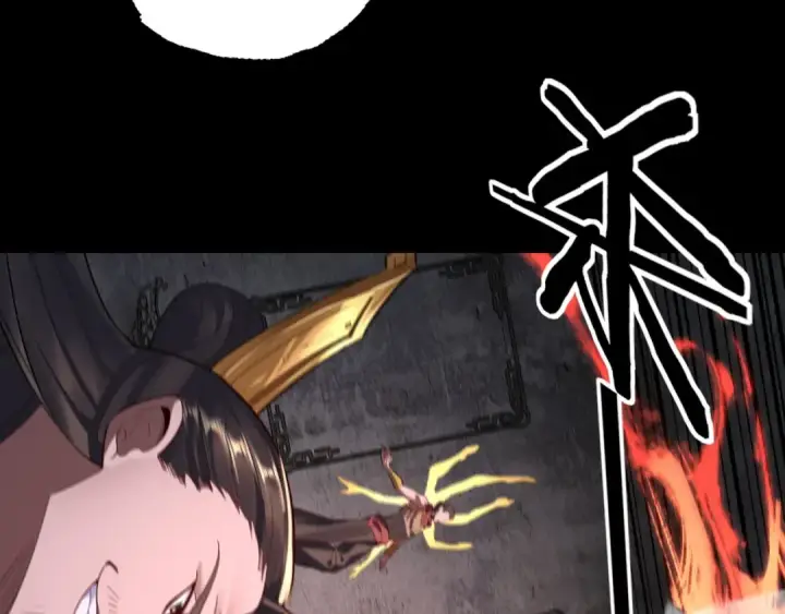 《我！天命大反派》第184话 争夺神格图38