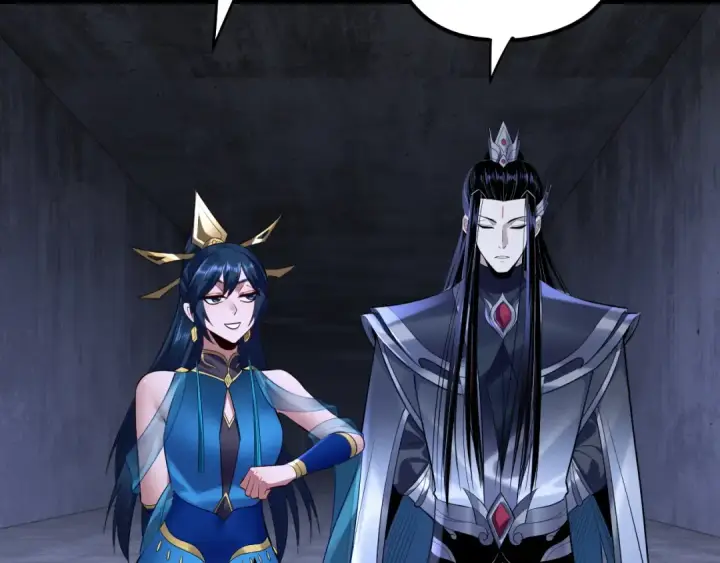 《我！天命大反派》第184话 争夺神格图9